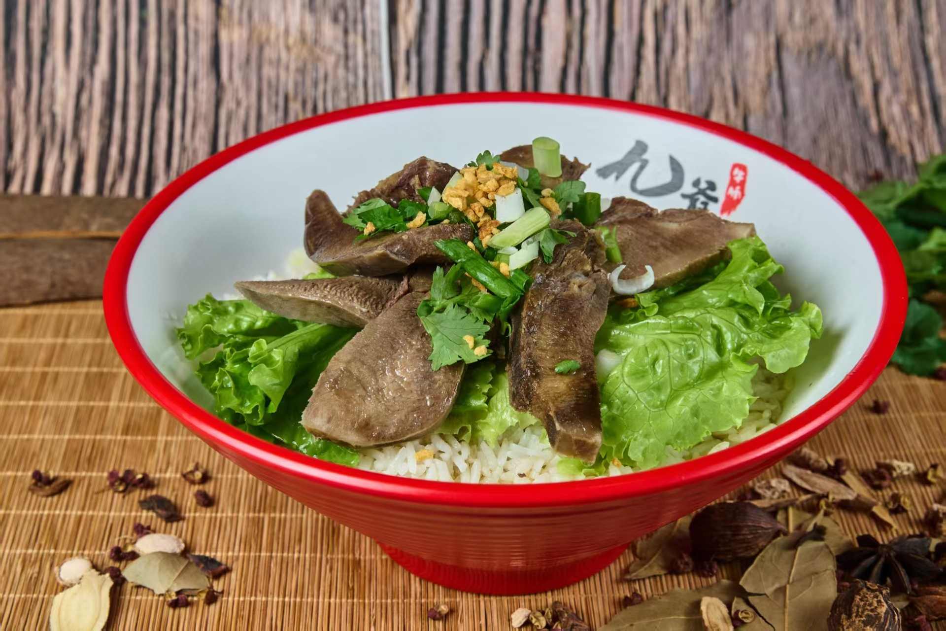 五香牛脷飯