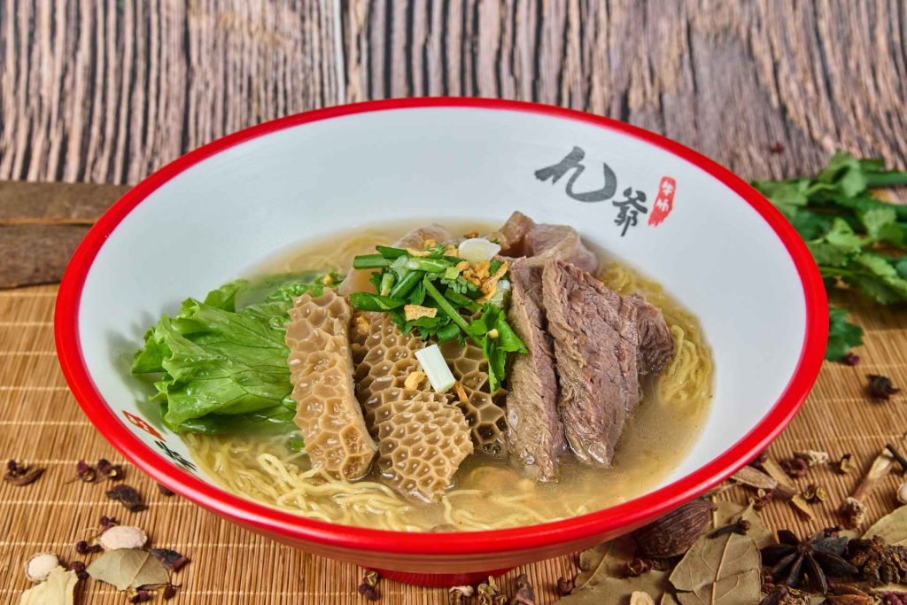 招牌四宝