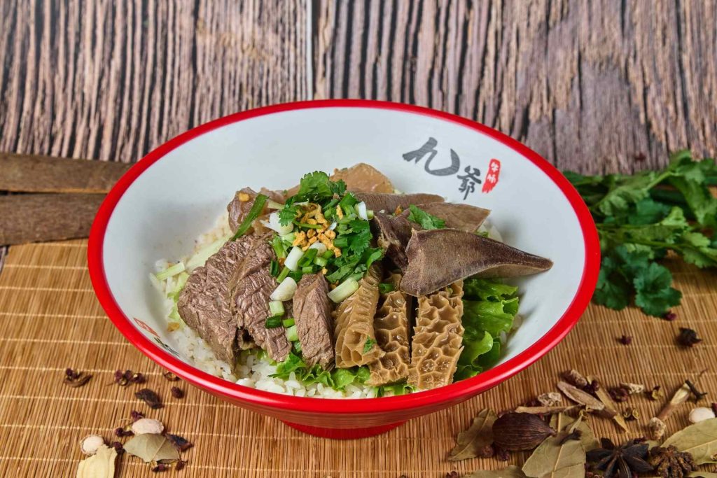 牛四宝饭
