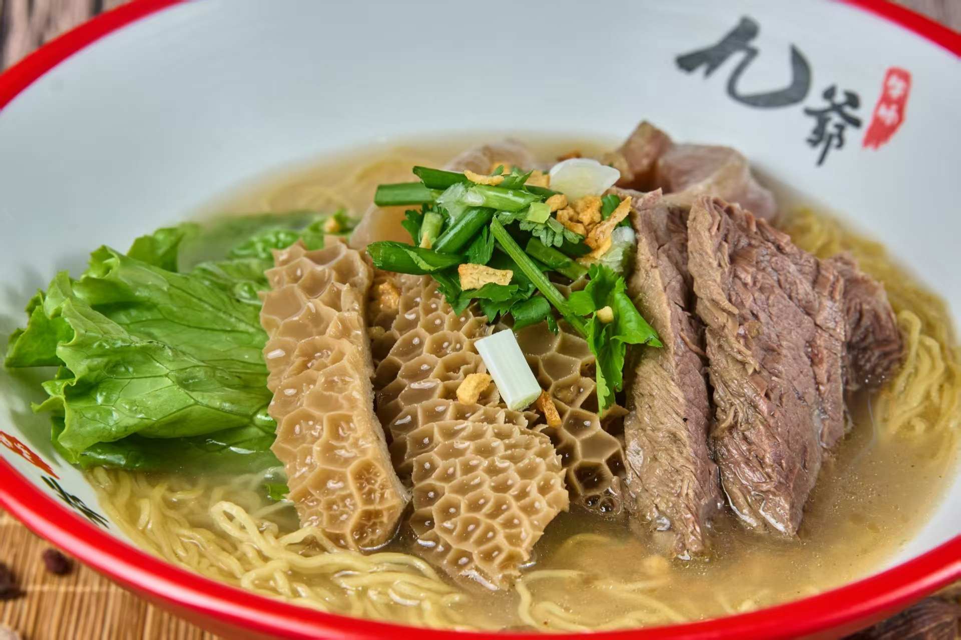 牛腩金钱肚面