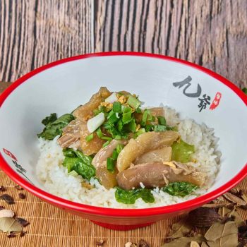 牛筋饭